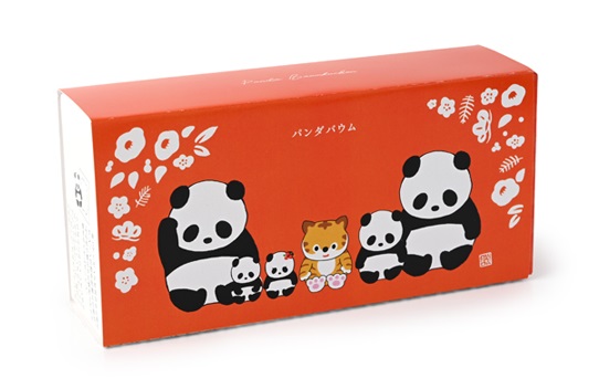 「干支のパンダバウム（3個入り）」1728円　※販売期間：1月上旬頃まで