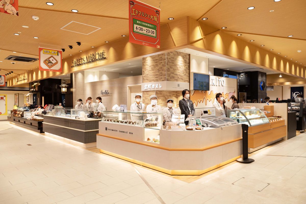 エキマルシェ大阪