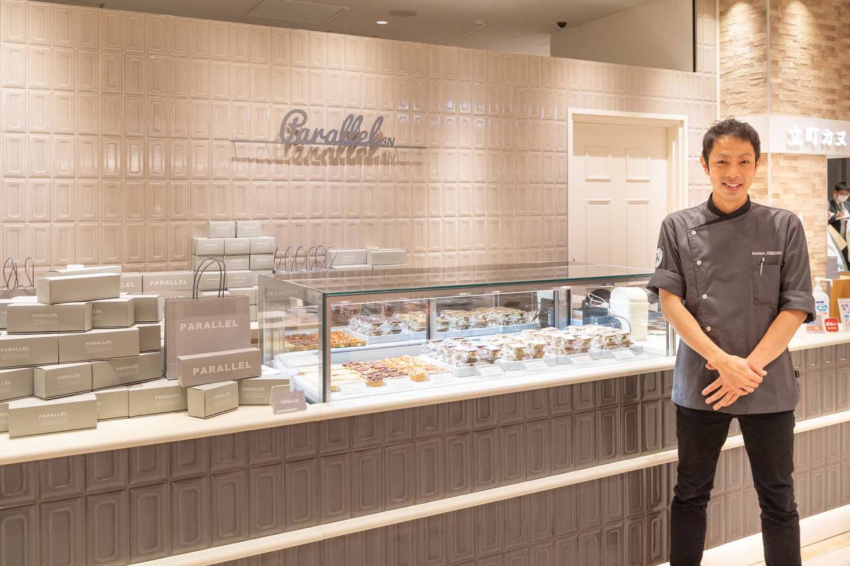 エキマルシェ大阪