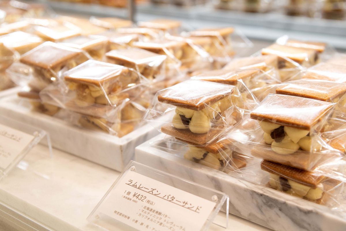 エキマルシェ大阪