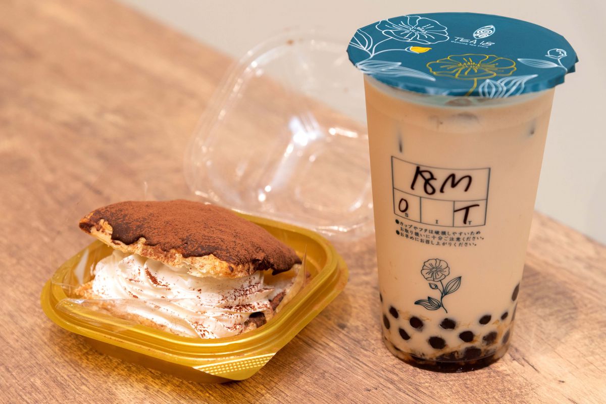 エキマルシェ大阪