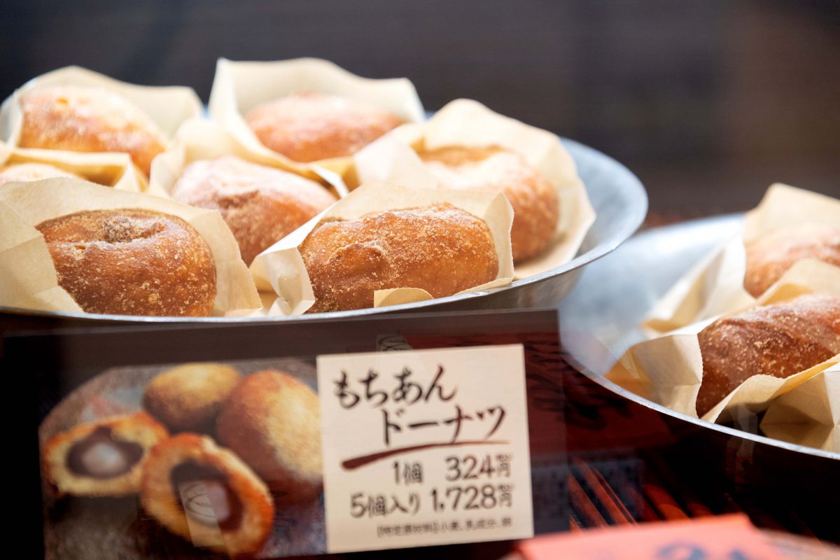 エキマルシェ大阪