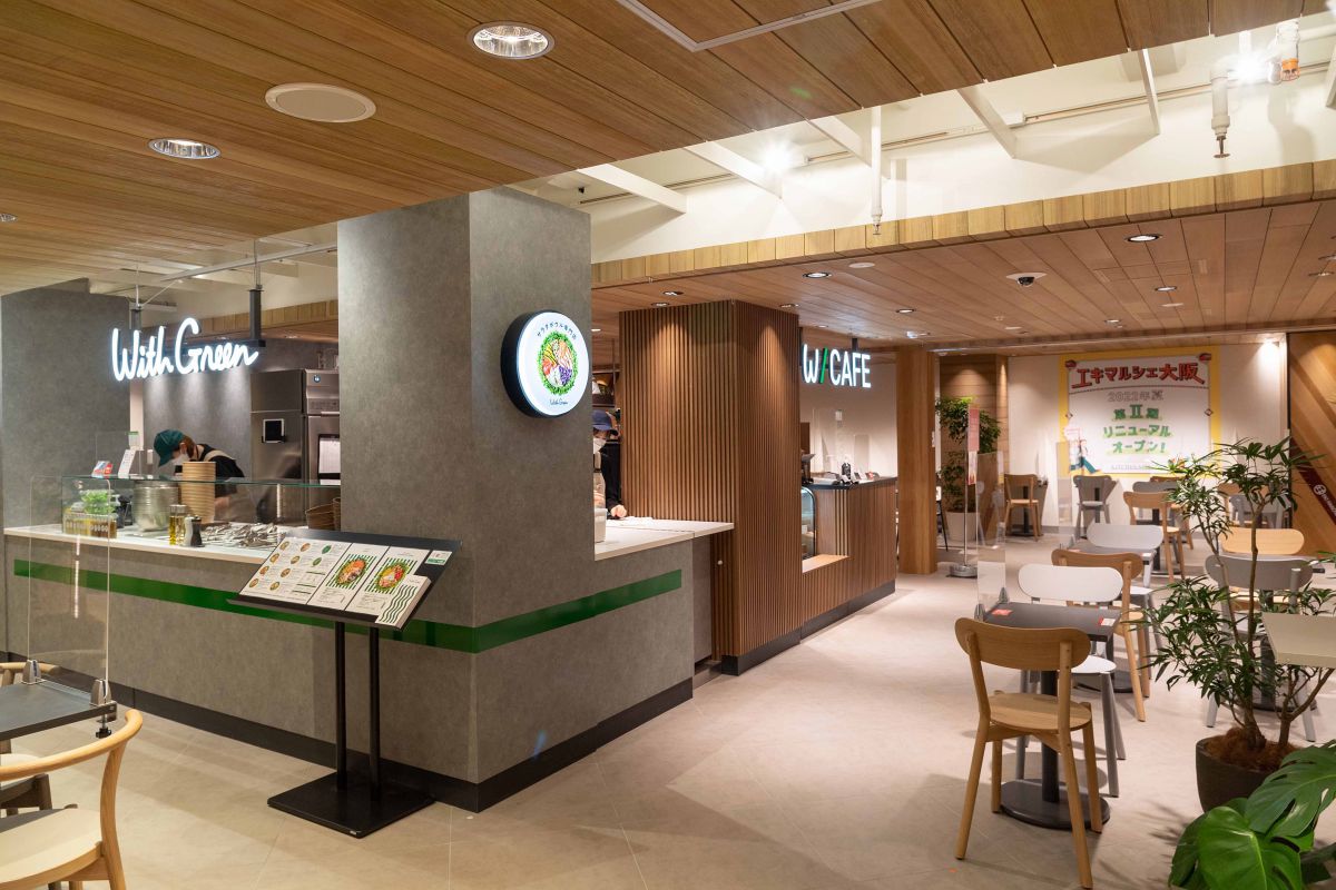 エキマルシェ大阪