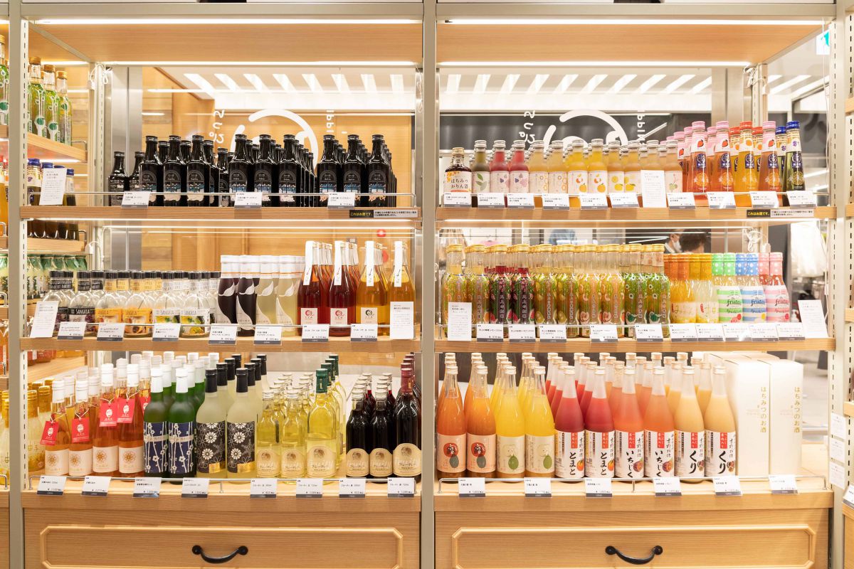 エキマルシェ大阪