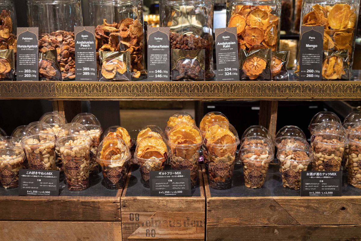 エキマルシェ大阪