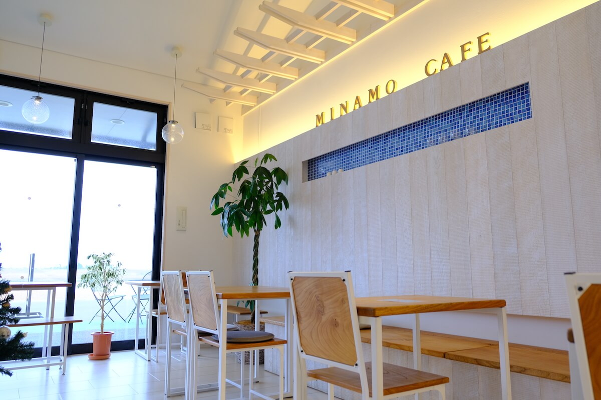 MINAMO CAFE (10〜17時営業、無休)