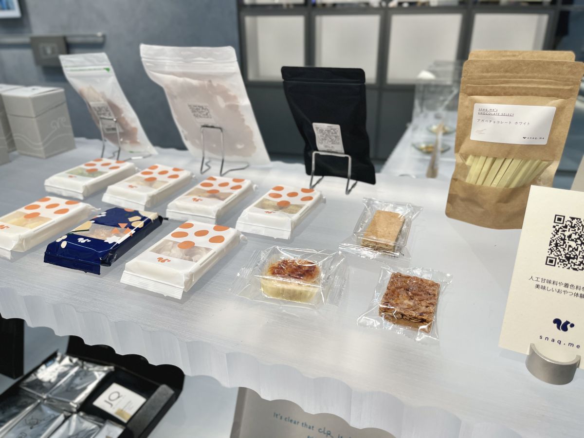 snaq.me「おやつ」250円〜