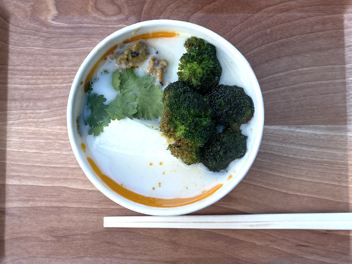 「TOFFEE ヌードル カレー」750円