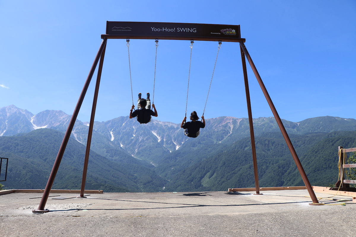 HAKUBA MOUNTAIN HARBOR