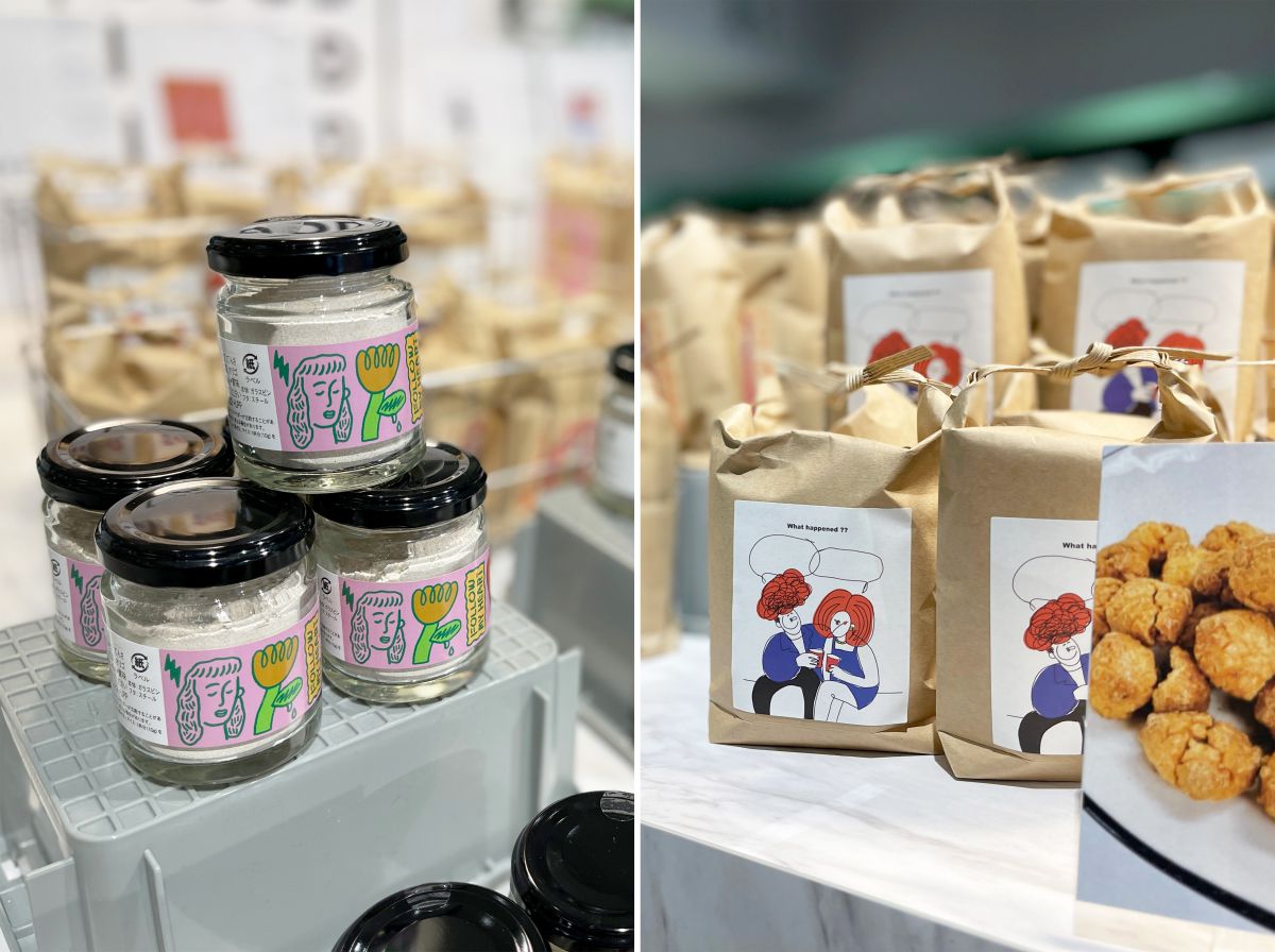 左から「チャイパウダー」540円、「米袋おかき こがし醤油餅」各種324円