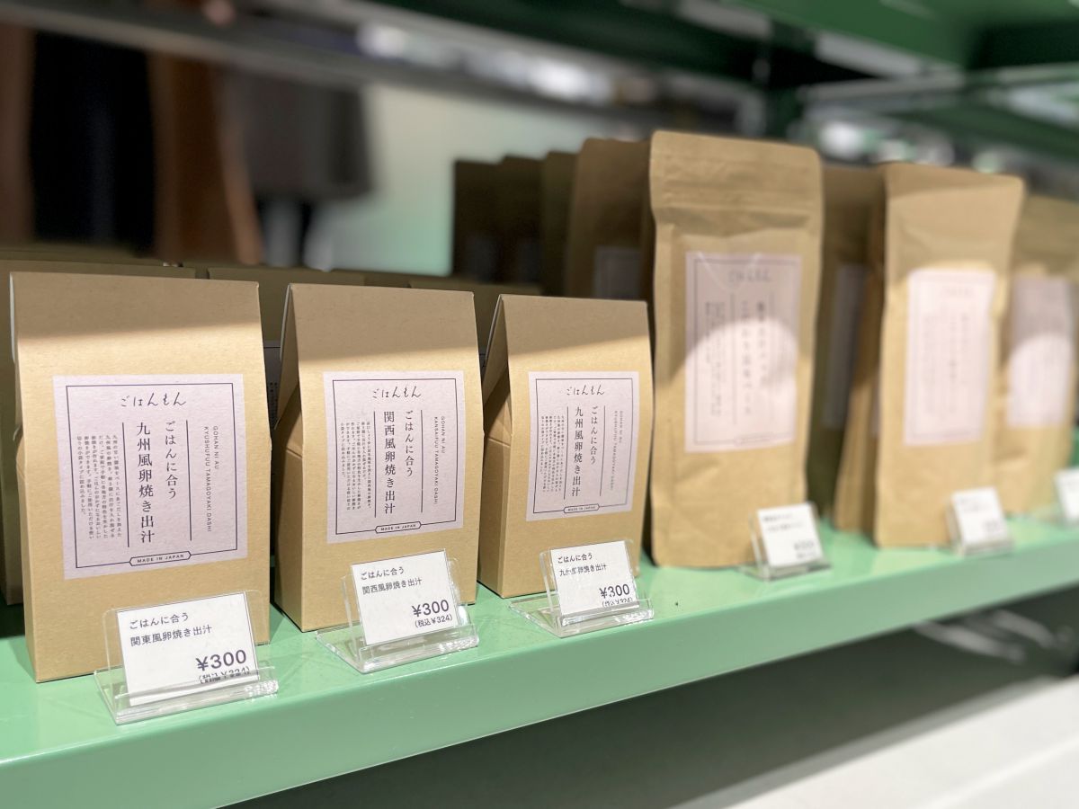 「ごはんに合う出汁シリーズ」各種324円