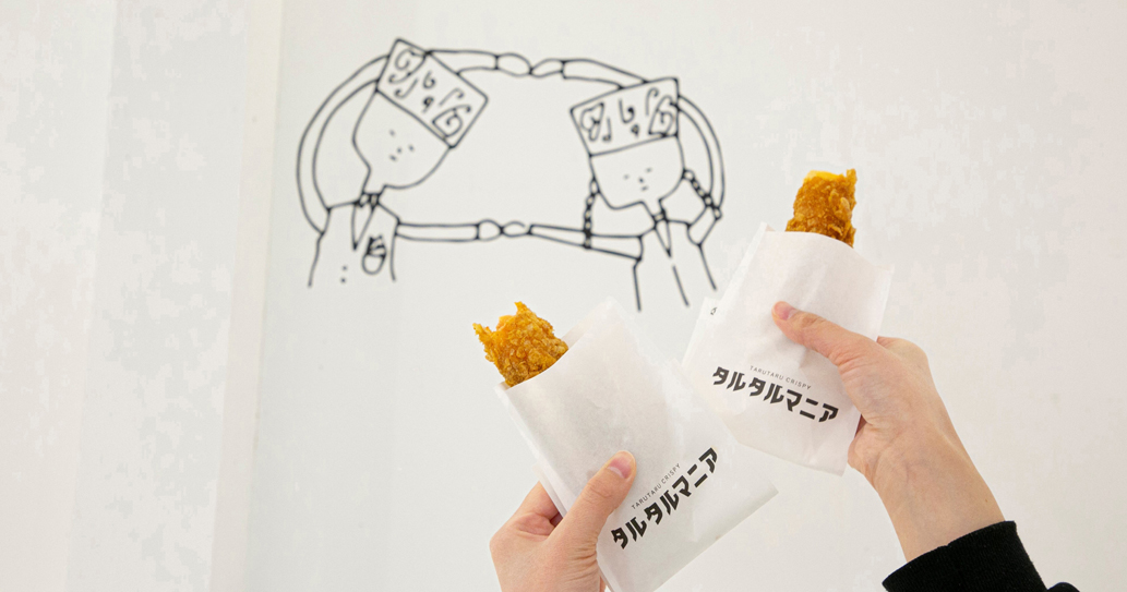 【大阪・南森町】「タルタルマニア」でタルタルソースの新グルメを実食！新たな大阪名物の予感！？