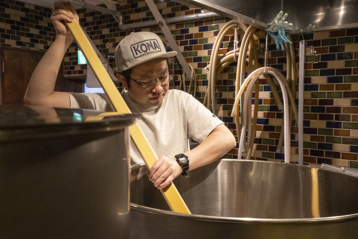 ブリューパブセンターポイント