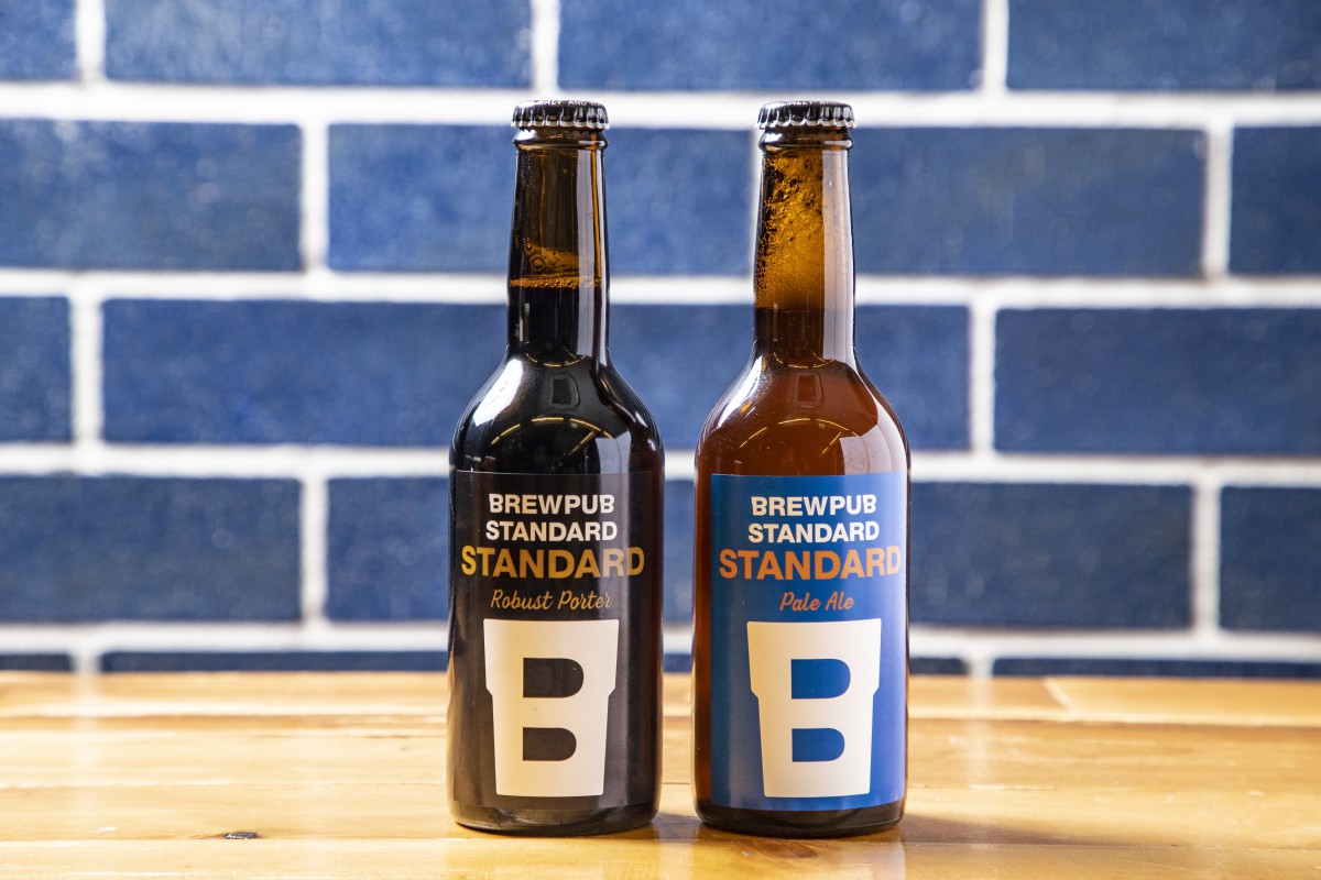 ブリューパブセンターポイント