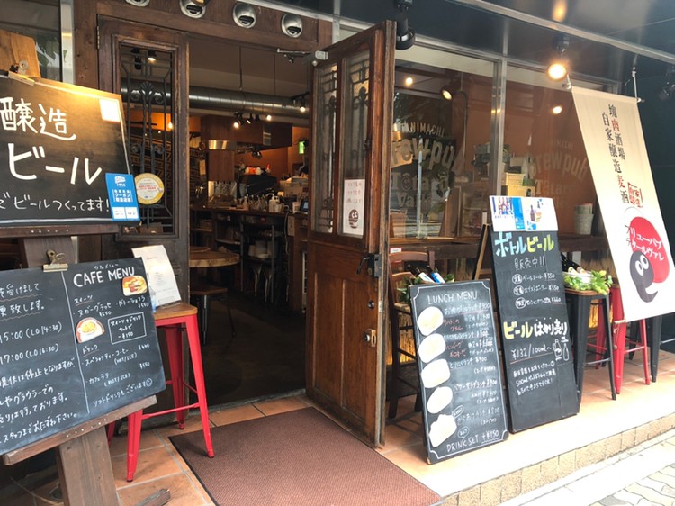 ブリューパブ テタールヴァレ