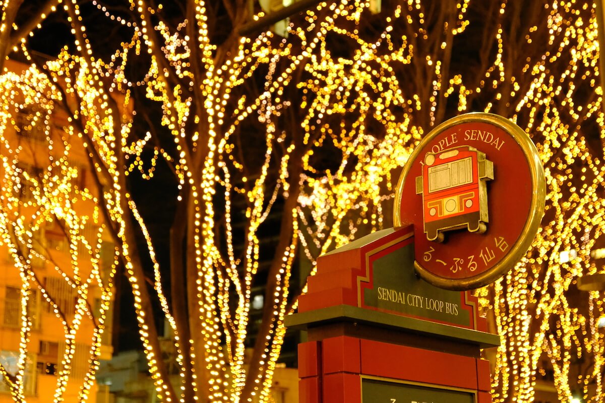 るーぷる仙台のバス停