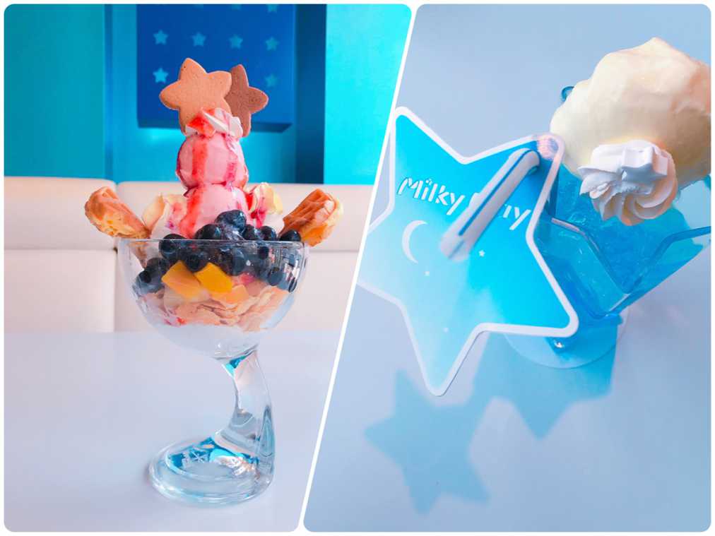 写真左から「乙女座パフェ」913円、「ミルキーシャワー」748円