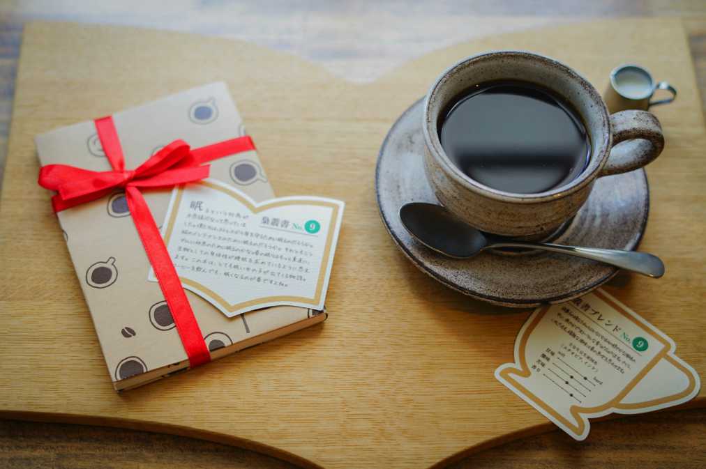 「本と珈琲のセット」1650円（※価格はテーマによって変わる可能性があります）