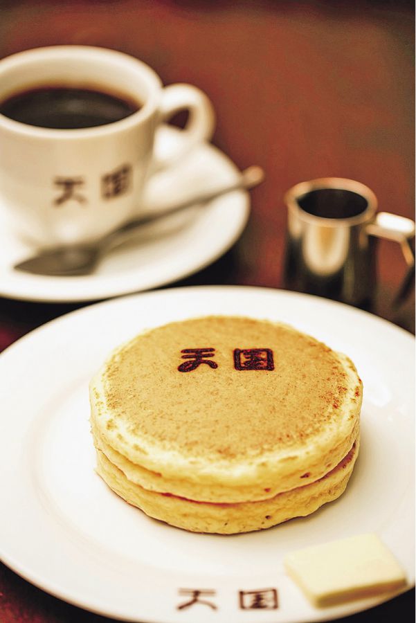 「天国特製ホットケーキセット」1100円