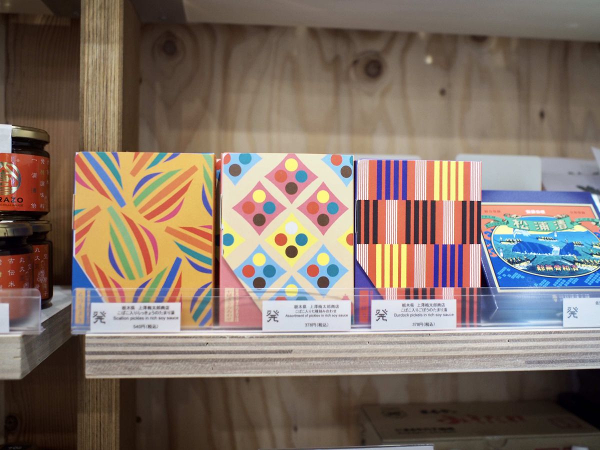 発酵デパートメント""