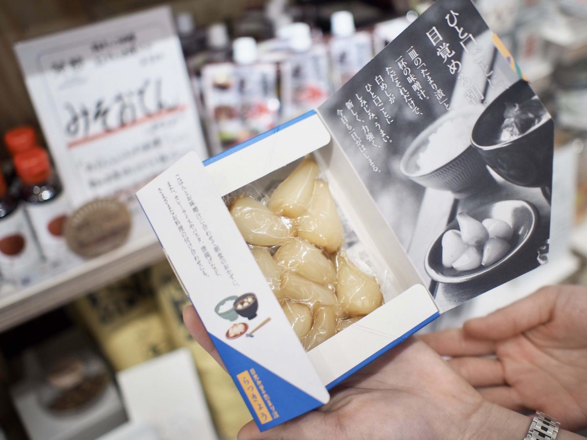 発酵デパートメント