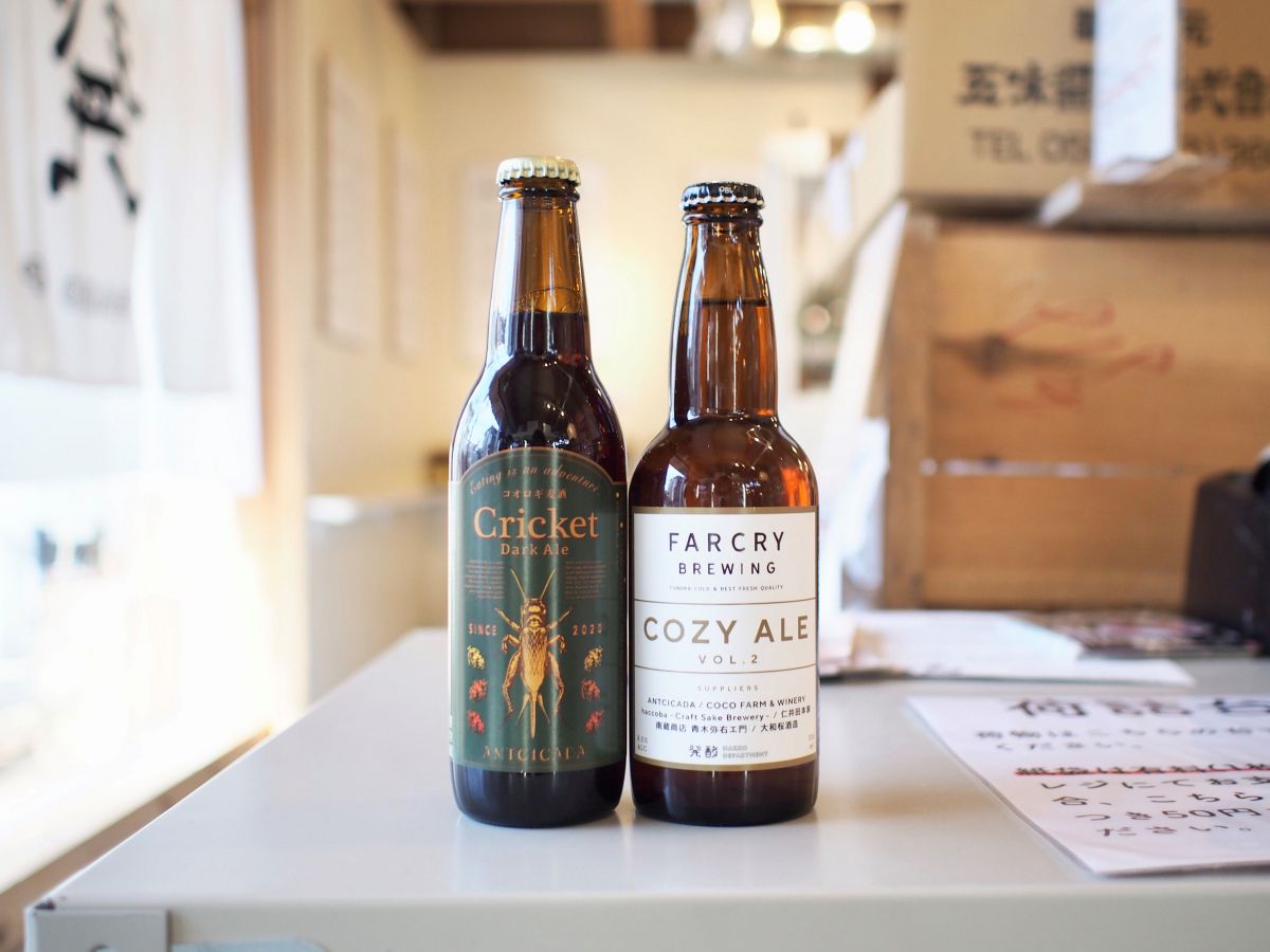 発酵デパートメント