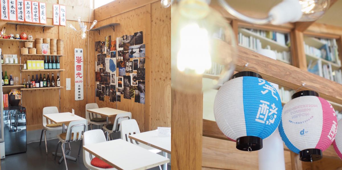 発酵デパートメント