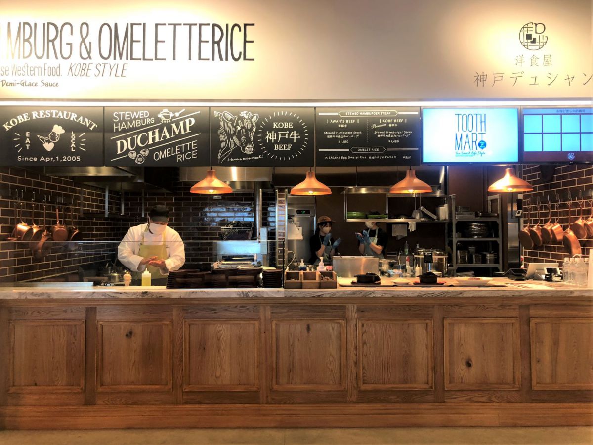 【徹底紹介】神戸最大級のフードホール「TOOTH TOOTH MART FOOD HALL&NIGHT FES(トゥース トゥース マート フードホールアンドナイト フェス)」に行ってきた!見上げると水槽⁉