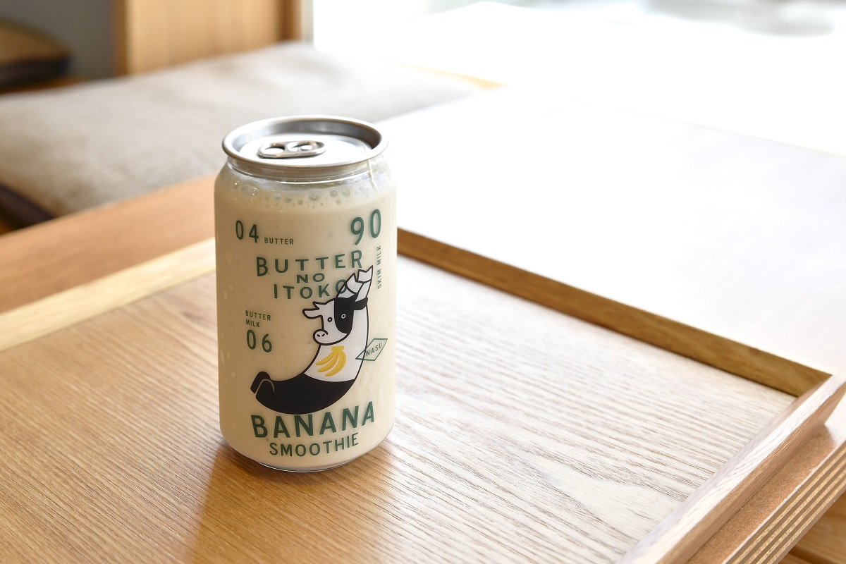 バターのいとこ バナナスムージー