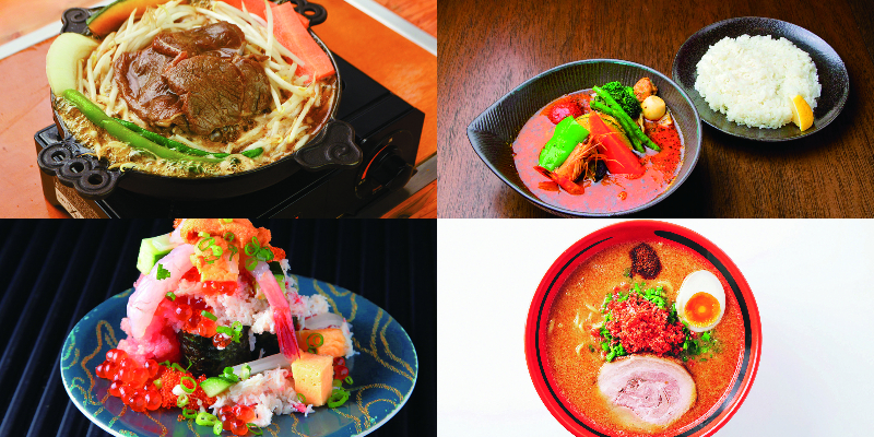 北海道／空港グルメ／新千歳空港