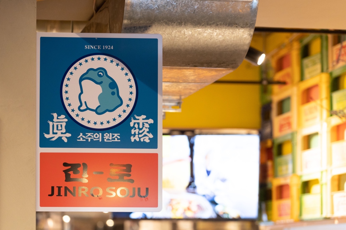 新大久保韓国横丁