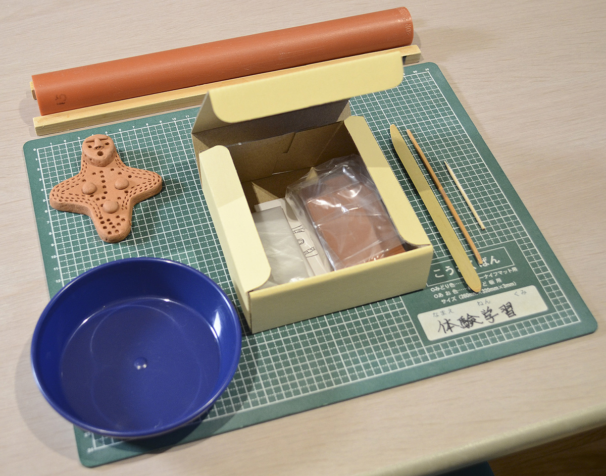 土偶作り体験キット