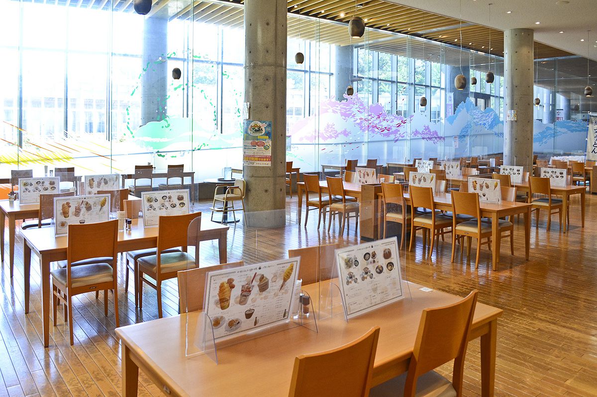 れすとらん五千年の星