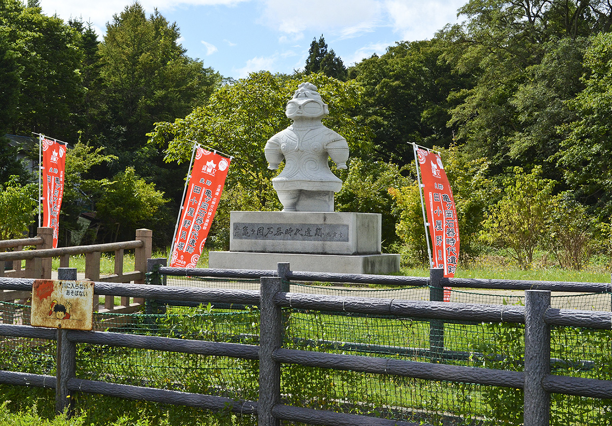 しゃこちゃん広場