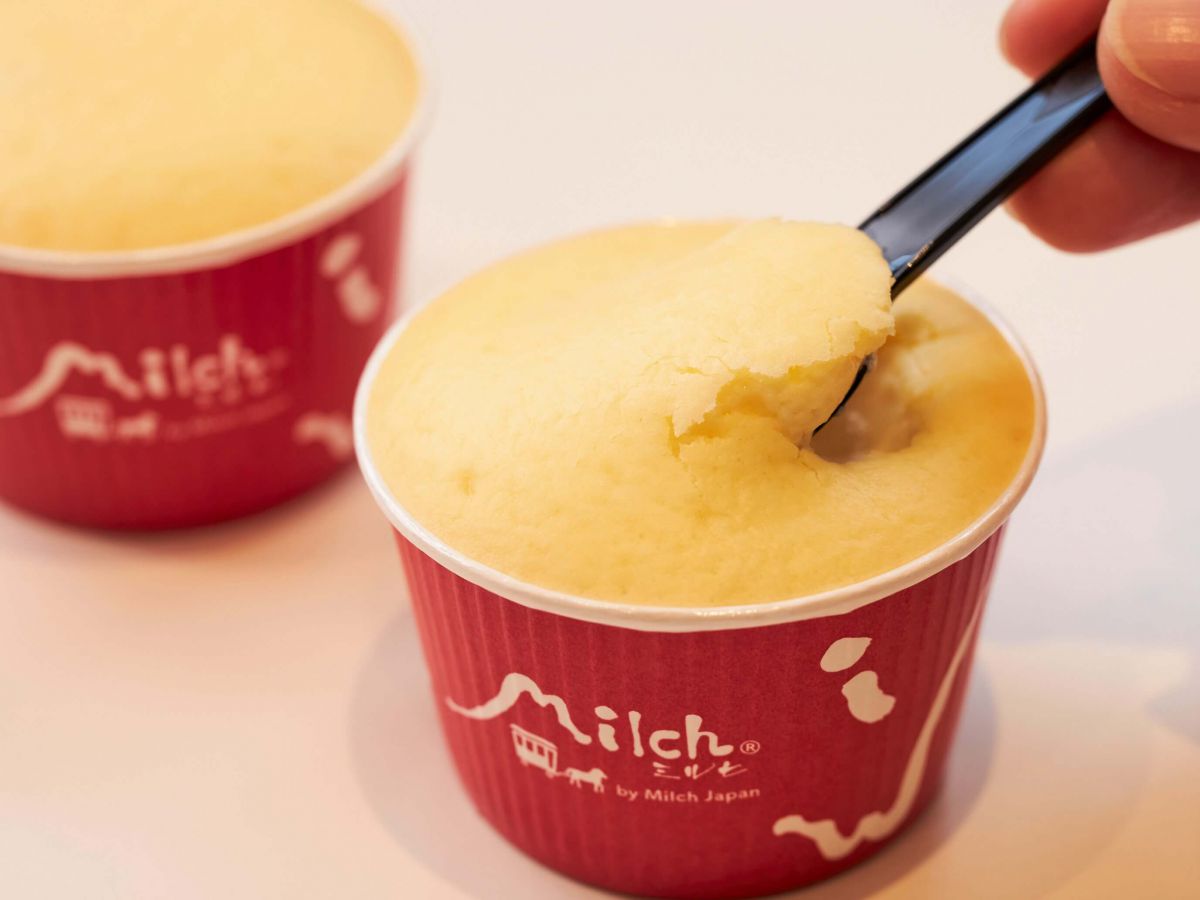 「焼き立てケーゼクーヘン」1個220円　