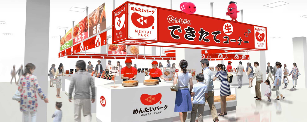 ここでしか買えない直売コーナー