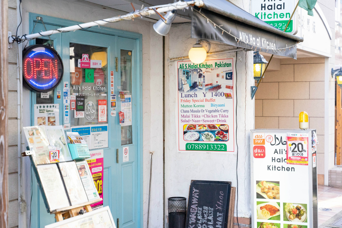まるで海外のような店構え