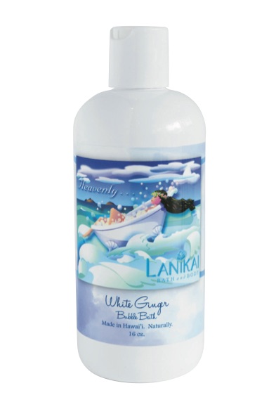 「バブルバス」$12.50