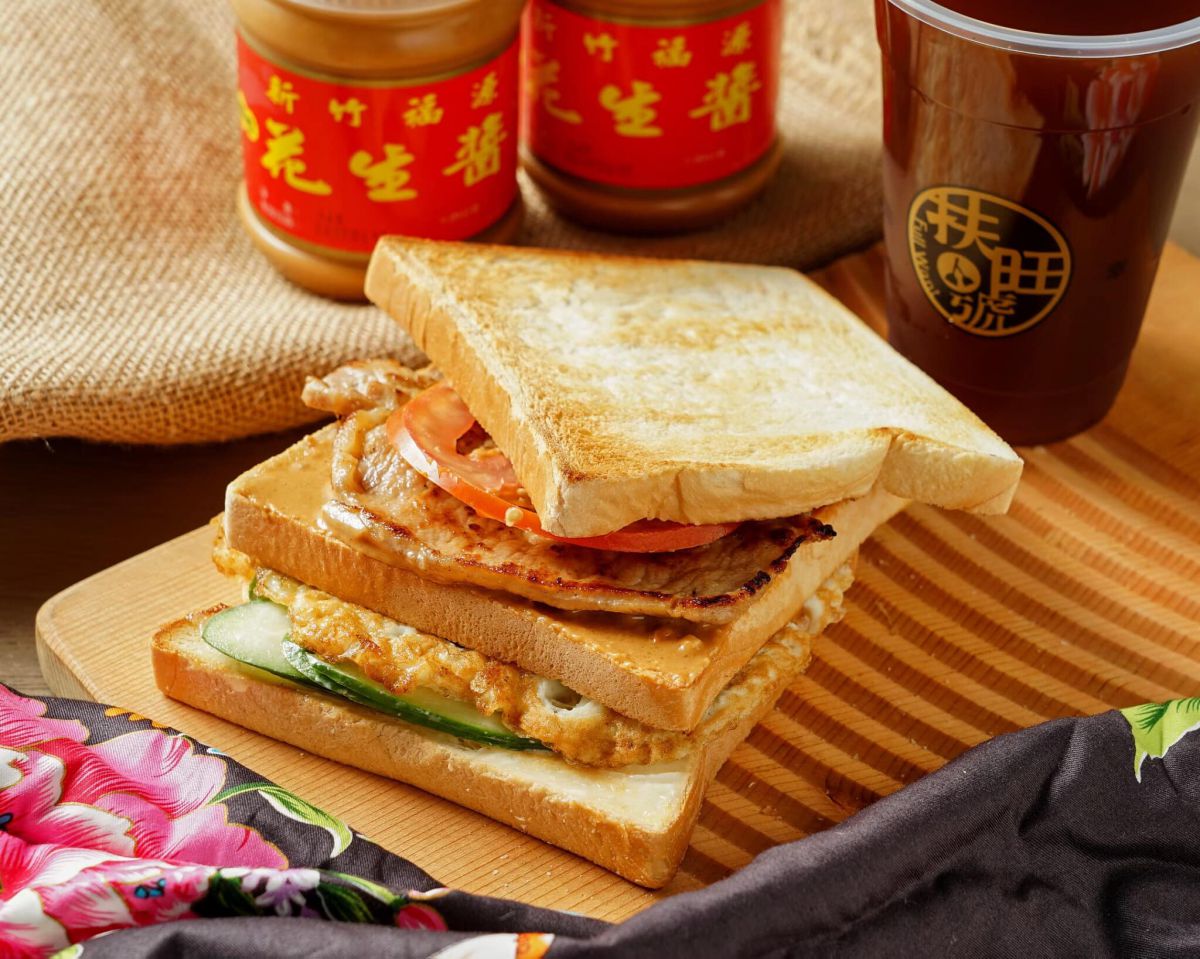 扶旺號招牌土司NT$95