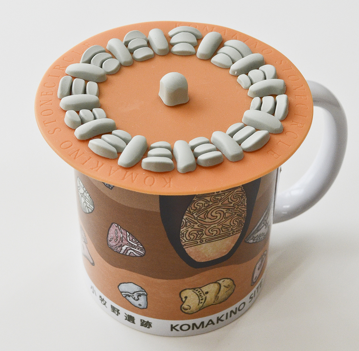 小牧野遺跡マグ＆キャップ