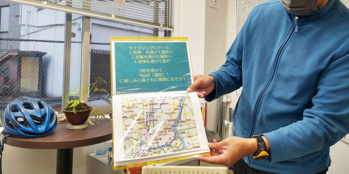 銀座-国会議事堂-六本木までは3㎞程度！電車だと遠く感じても自転車だとあっという間！