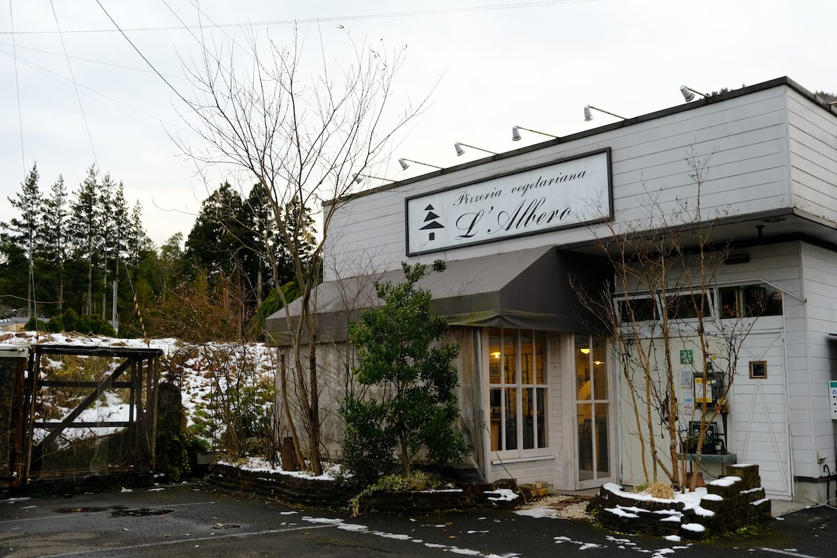 アルベロの外観