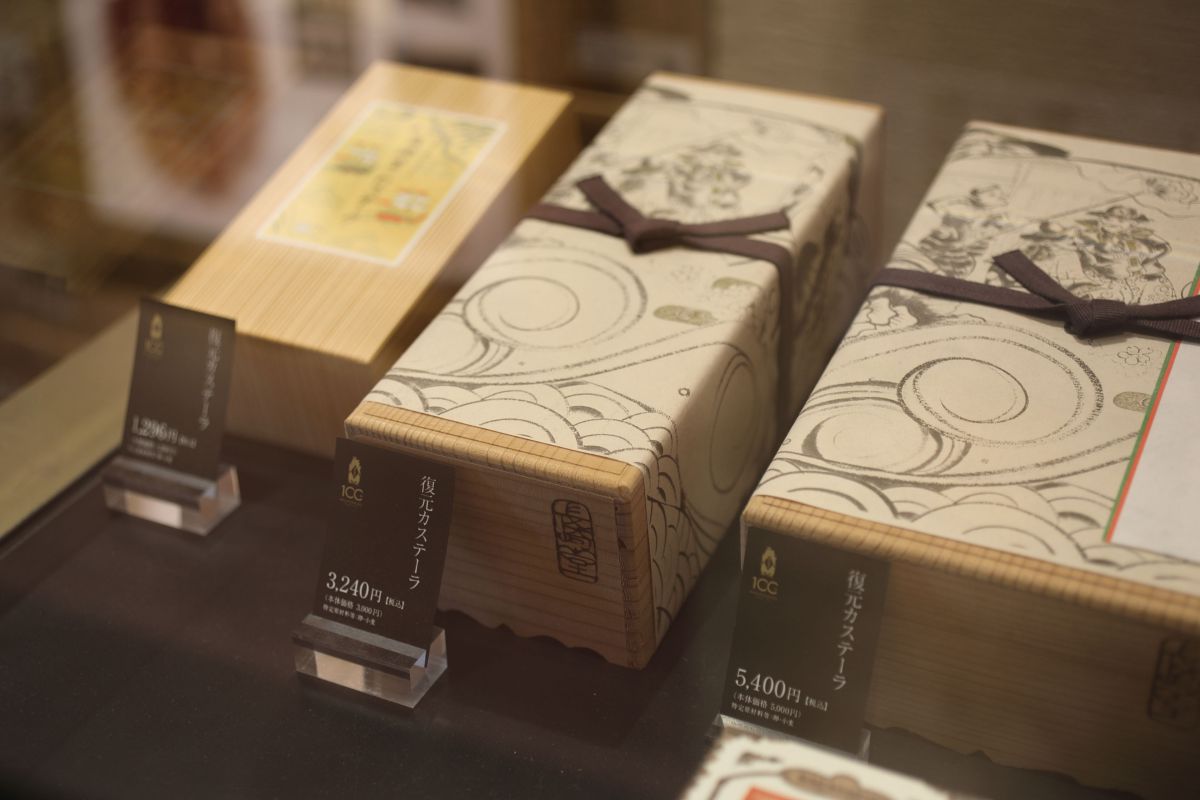 長﨑堂 心斎橋本店