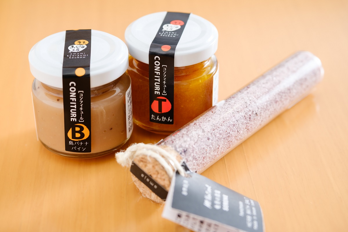 「奄美きょら海工房」のたんかんのコンフィチュール