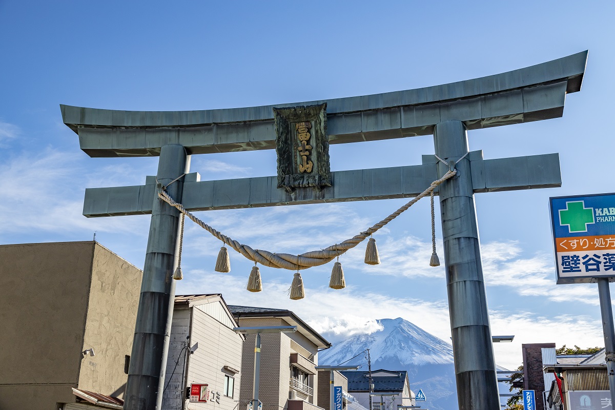 「やまなし歴史の道・富士道」さんぽで時空を超えてタイムトリップ！