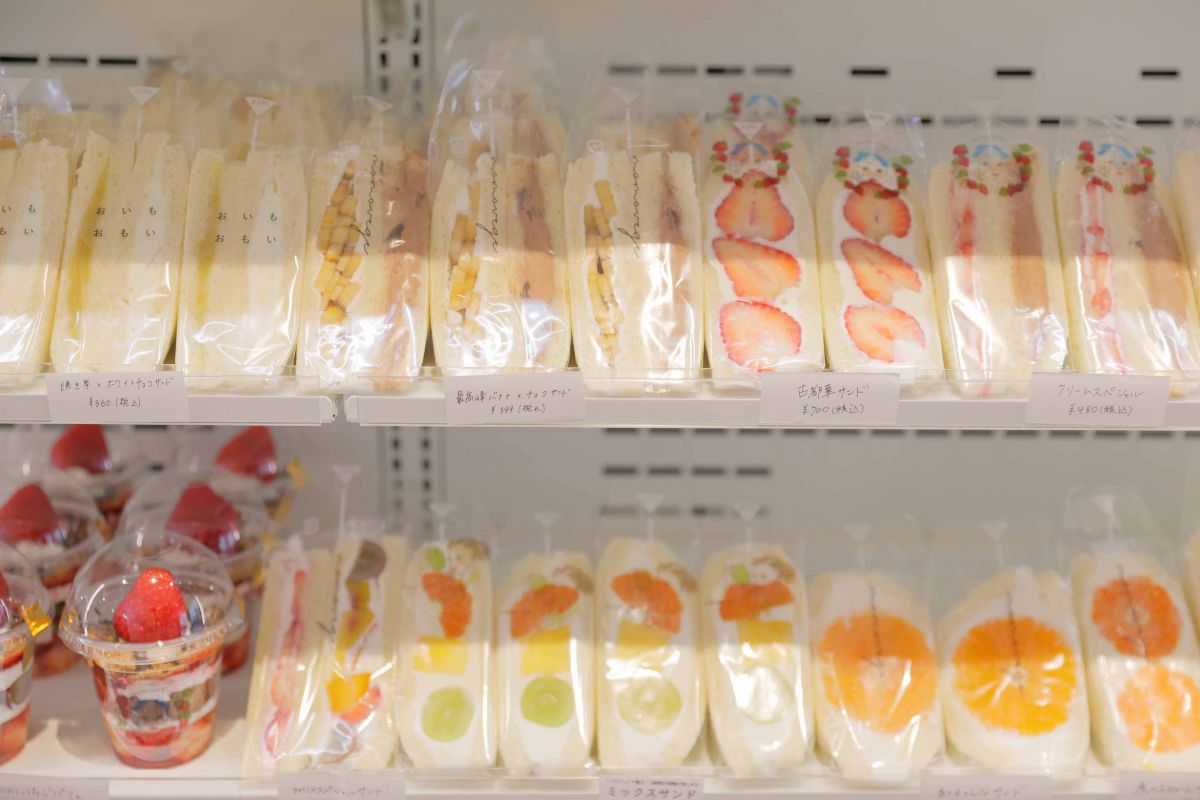 momovege 中崎町店