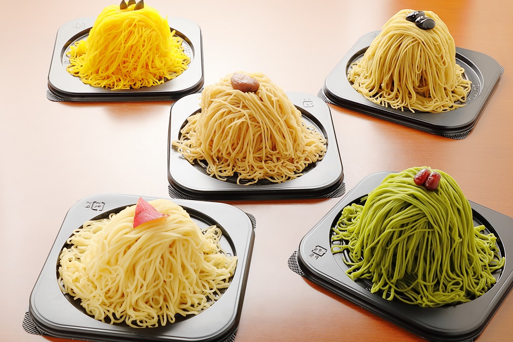 モンブラン（テイクアウト専用）　各650円