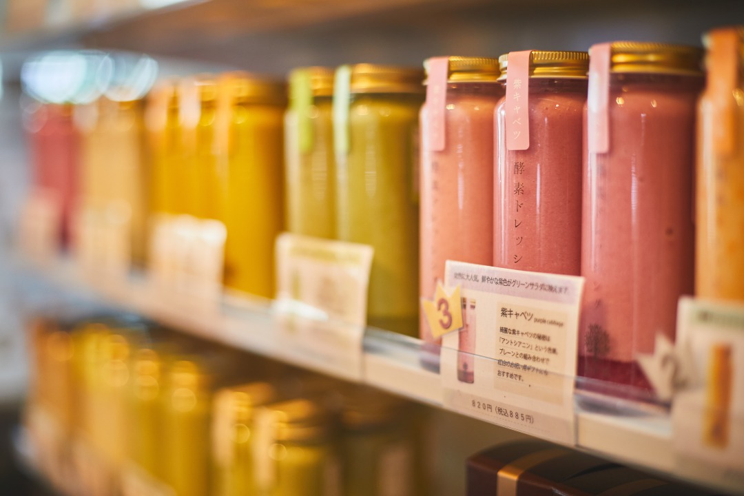 酵素ドレッシング 生姜885円、砂糖1/2 プレーン831円など