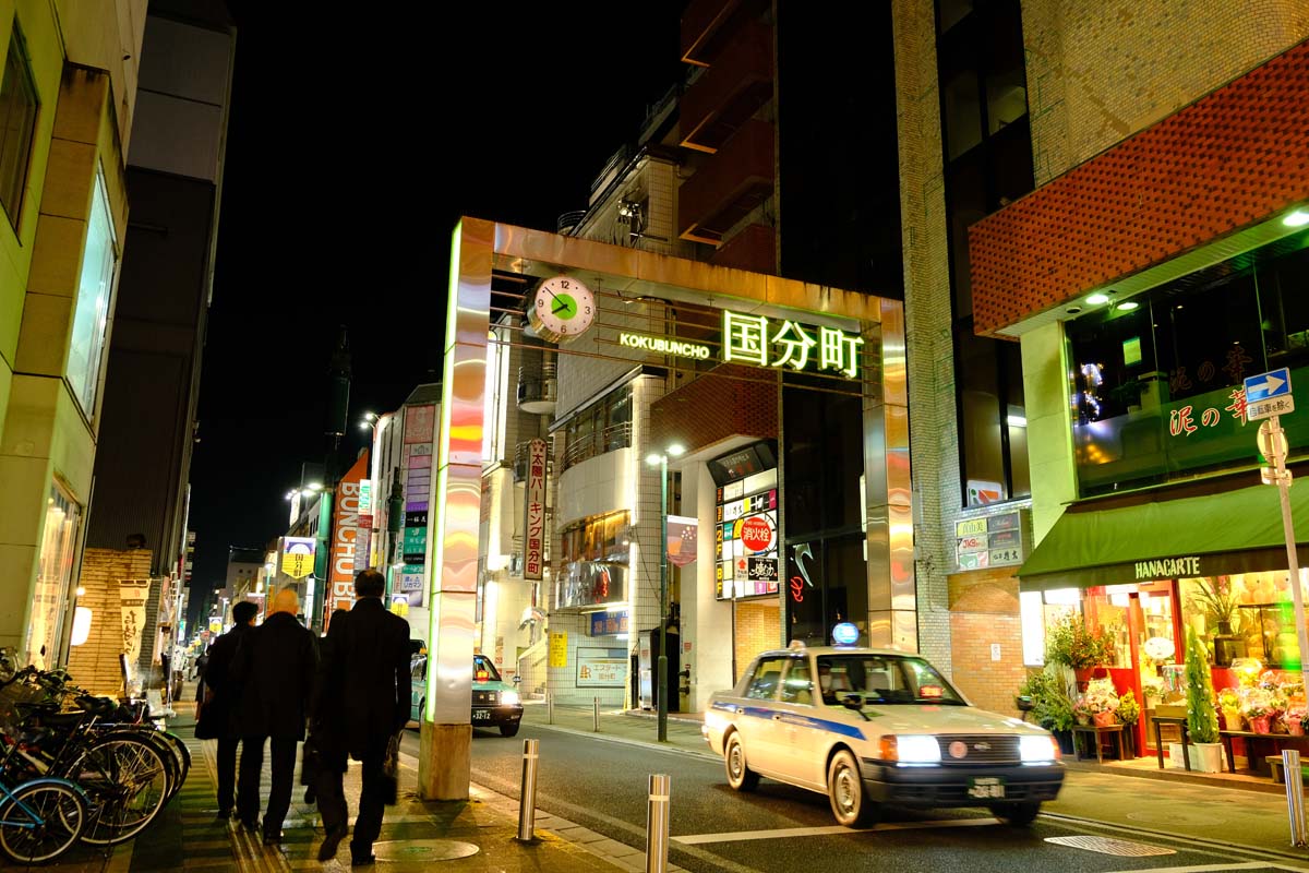 国分町の夜