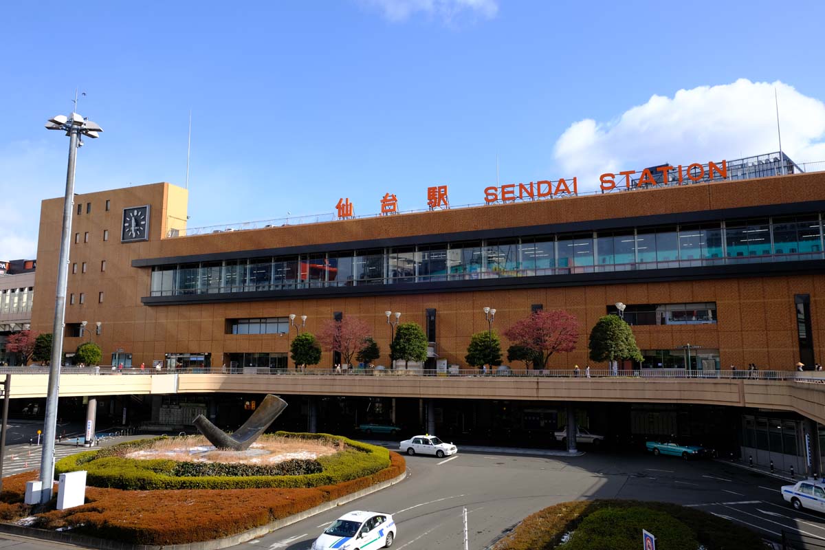 仙台駅